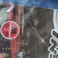 فروش کفش اسکیت|دوچرخه، اسکیت، اسکوتر|گرگان, |دیوار