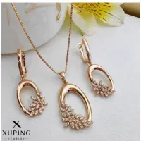 گوشواره ژوپینگ