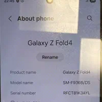 Samsung z fold4 / 512 GB|موبایل|تهران, باغ خزانه|دیوار