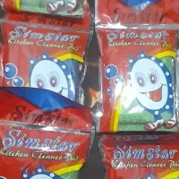 اسکاج|لوازم نظافت|سیرجان, |دیوار