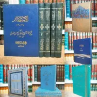 حدیث موعظه منبر دعا کتاب