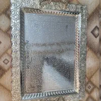 سینی ، ماگ ، جاروغنی