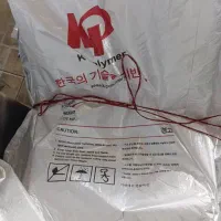 گونی ۲۵ کیلویی کارکرده|مصالح و تجهیزات ساختمان|خسروشاه, |دیوار