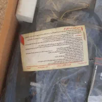اجاق گاز|اجاق گاز و لوازم برقی پخت‌وپز|تهران, خاک سفید|دیوار