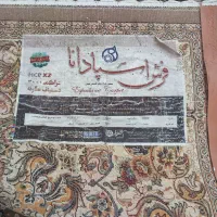 فرش دست بافت گونه  ۹ متری ۱۵ میلیون