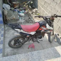 با 100هزار تومان برنده تریل شو