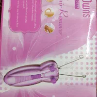 لوازم بهداشتی آرایشی