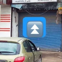 مغازه-75متر-و-نیم
