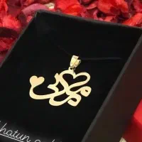 مدال طلا روز مادر