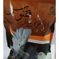 سرلاک