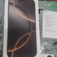 اپل iPhone 16 Pro Max  با حافظهٔ ۲۵۶ گیگابایت|موبایل|بندرعباس, |دیوار
