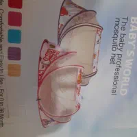 پشه بند نوزاد