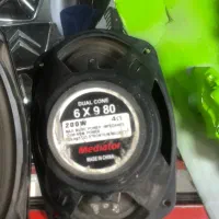 باند ماشین ۲۰۰w