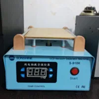 گلس زن گوشی.سبراتور