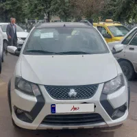 کوییک rsمدل ۱۴۰۴