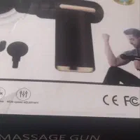 ماساژور تفنگی