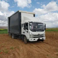 باربری (نیکنام بار)