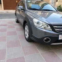 اچ سی کراس مدل 97