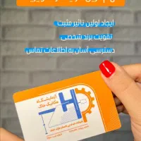 فروش بگ در سایز های مختلف|عمدهفروشی|بوشهر, |دیوار