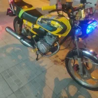 کویر ۹۵عروسگ ۲۰۰سی سی