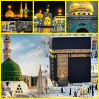 مرکز مشاوره ،خرید و فروش فیش حج تمتع و عمره