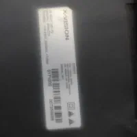 تلویزیون|تلویزیون و پروژکتور|قم, نیروگاه|دیوار