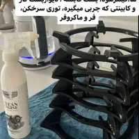 چربی زدا