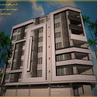 فروش زیرقیمت