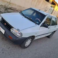 پرایدمدل۷۹