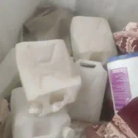 گالن