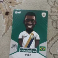 کارت ۱۰۰ پله