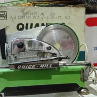 کالباس بر