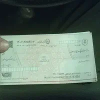 نیازمند گیرنده کارت خرید کالا