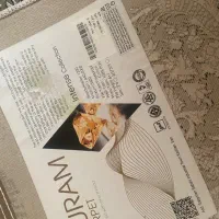 دوتا ۶ و یک ۴ متری|فرش|بروجرد, |دیوار