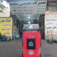 شارژ گاز کولر با دستگاه