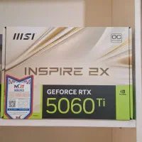 کارت گرافیک RTX 5060Ti OC Inspire 2X حافظه 16 گیگ|قطعات و لوازم جانبی رایانه|تهران, سلسبیل شمالی|دیوار