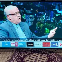 تلویزیون۵۰اینچ سام اسمارت فورکی هوشمند در حد آک|تلویزیون و پروژکتور|قم, علی آباد|دیوار