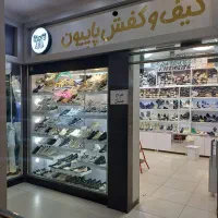 فروشنده خانم