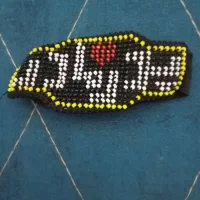 مفت مفت|حراج|زرند, |دیوار