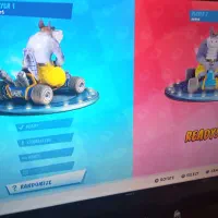 پی اس فور4 یک ترا بایت