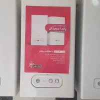 پکیج بوتان مدل پارما28000