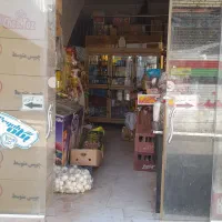 مغازه فروشی