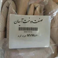 تعدادی لوازم یدکی استوک ونو پراید وام وی ام ۵۳۰|قطعات یدکی و لوازم جانبی|هشتگرد, شهرک گلها|دیوار