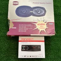 پک سیستم ضبط بلوتوثی و باند بیضی خربزه ای سیلترون|قطعات یدکی و لوازم جانبی|کرج, شهرک بنفشه|دیوار