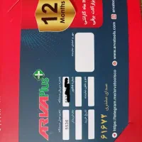 سنگ فرز|ابزارآلات|یزد, |دیوار