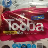 فروش دستمال رول توالت