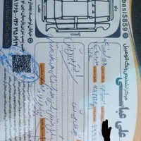 ام‌وی‌ام 315 هاچبک ساده، مدل ۱۳۹۳ بدون خط خش تمیز|خودرو سواری و وانت|قم, امامزاده ابراهیم|دیوار