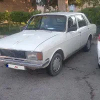 پیکان مدل۷۹