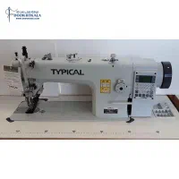 تعمیرات چرخ خیاطی سیار تعمیر کار تعمیرکار سرویسکار