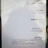 گوشی j4plus|موبایل|تهران, امیریه|دیوار